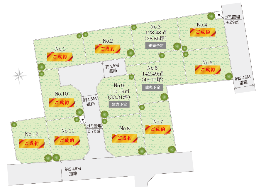平塚市西八幡　土地の区画図