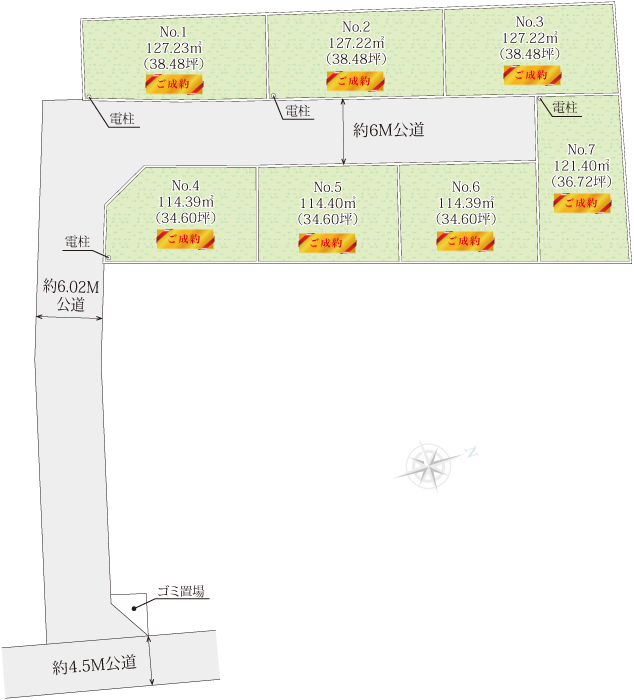 平塚市大神土地の区画図