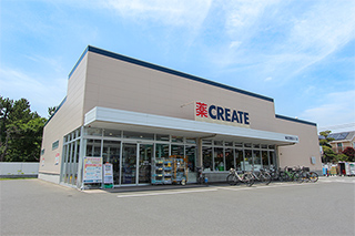 クリエイトＳＤ平塚龍城ケ丘店…約130Ｍ