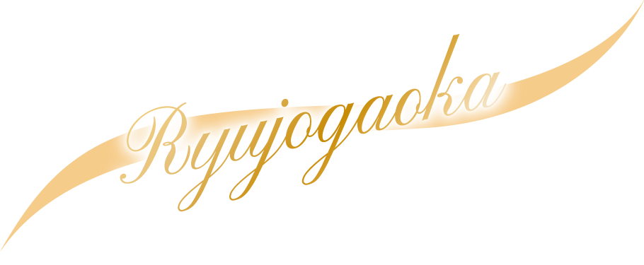 Ryujogaoka