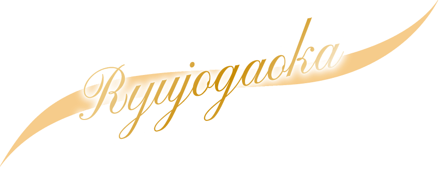 Ryujogaoka
