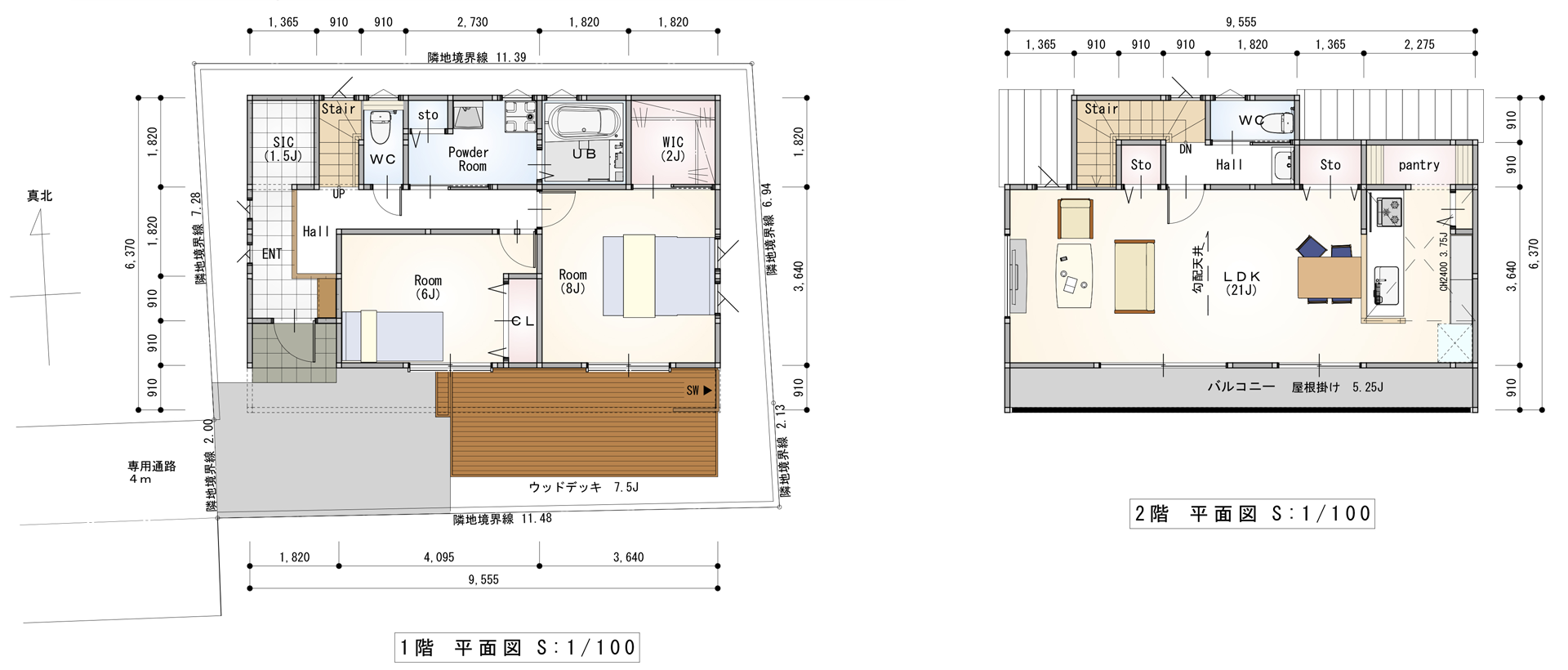 建物参考プラン2区画