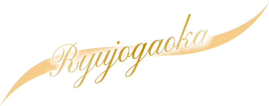 Ryujogaoka