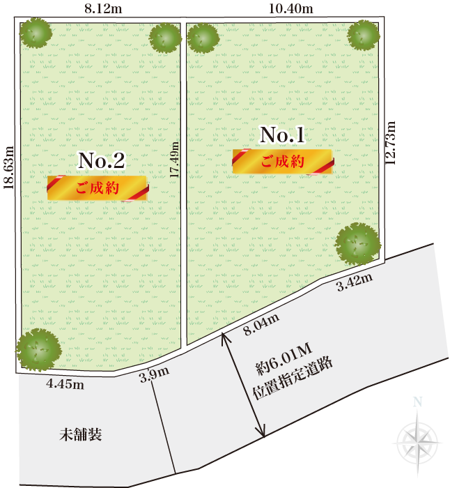平塚市真田土地の区画図