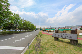 おおね公園…約500Ｍ