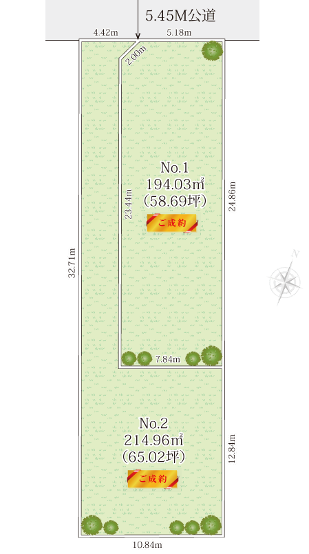 平塚市新町土地の区画図