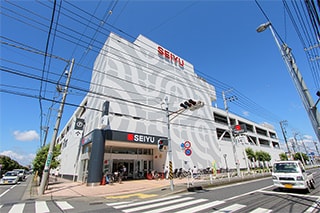 西友平塚店…約920M