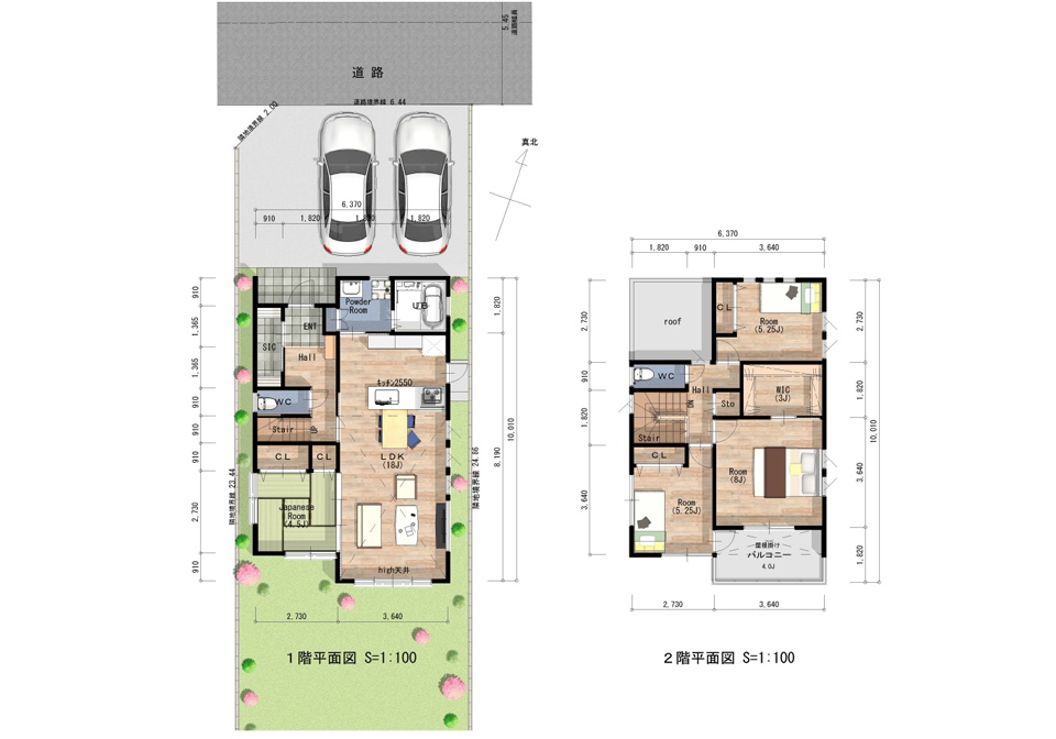 間取図1区画