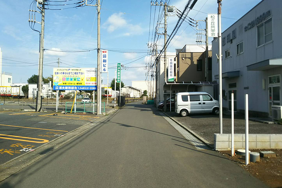 【販売現地】 ※令和2年2月10日撮影