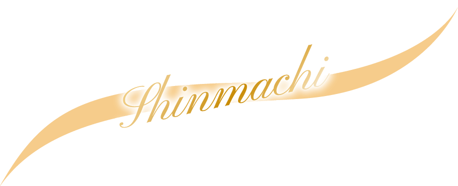 Shinmachi