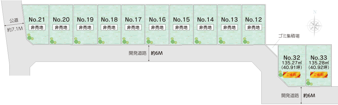平塚市徳延土地の区画図