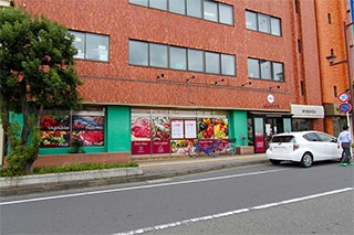 アルズフーズマーケット生鮮館…約340M