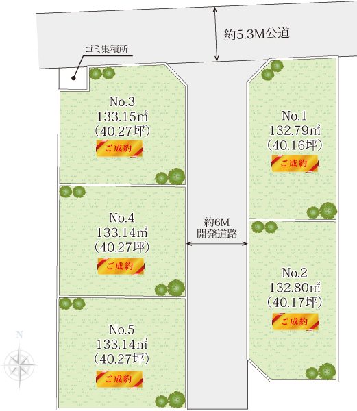 平塚市山下土地の区画図