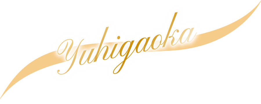 Yuhigaoka