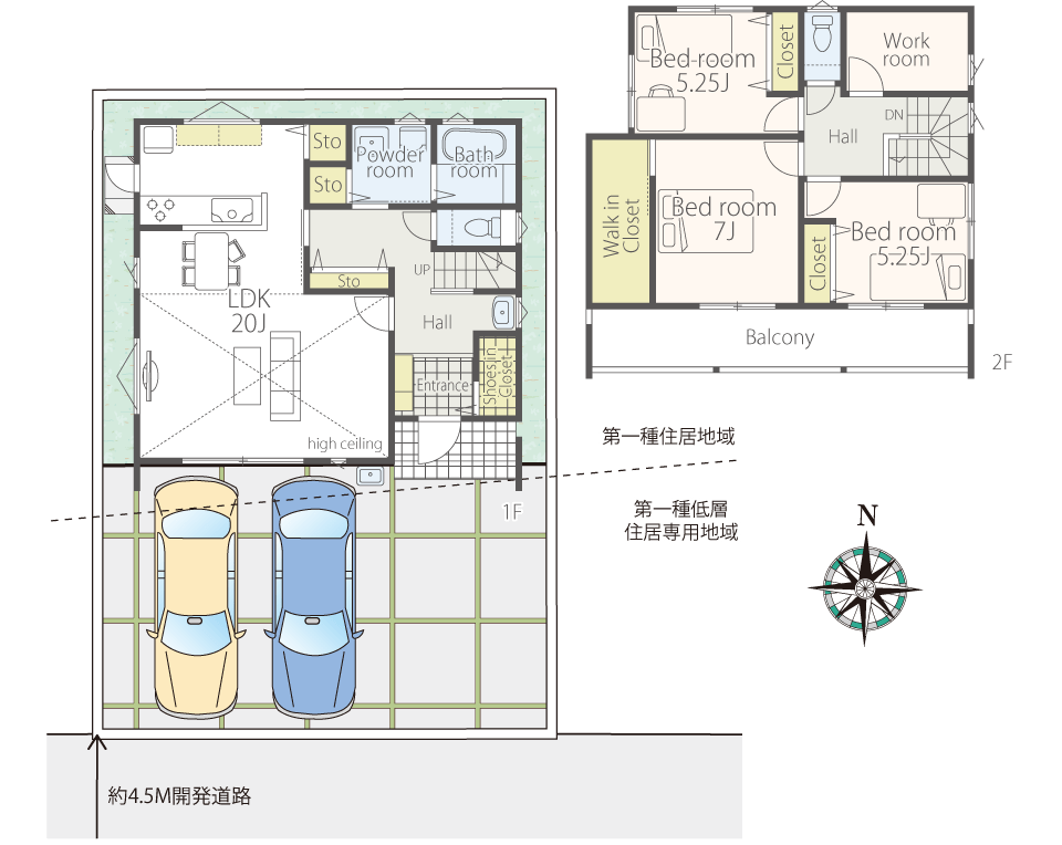 間取図2号棟
